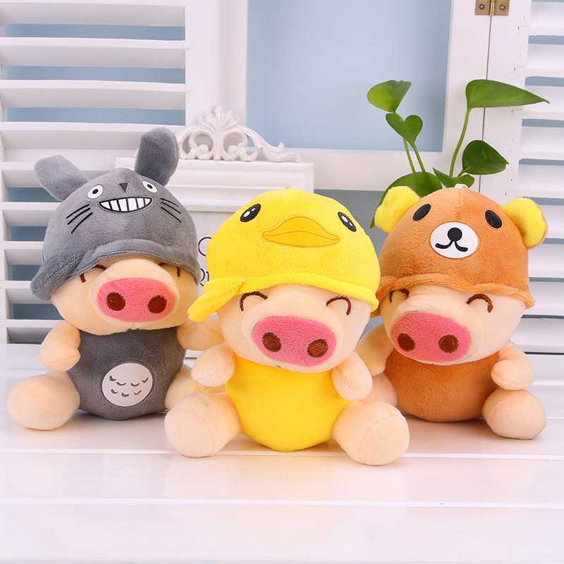 多款精品小货毛绒玩具 七寸抓机娃娃 婚庆抛洒娃娃公司礼品定制