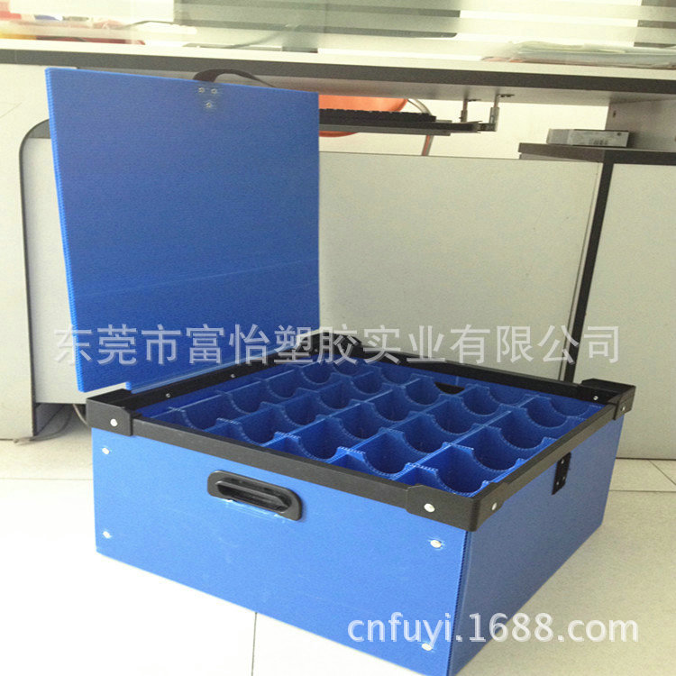 厂家批发供应东莞大岭山五金厂零部件运输PP中空板周转箱