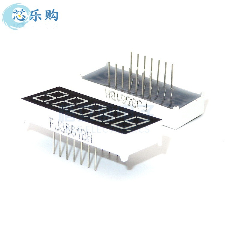 数码管 0.36英寸5位红光高亮 0.36五位共阳红色LED数码管 3561BH