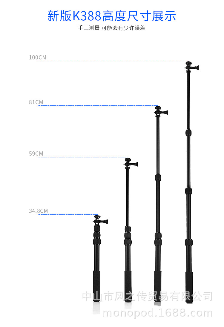Stick selfie en Alliage d aluminium - Ref 3386176 Image 25