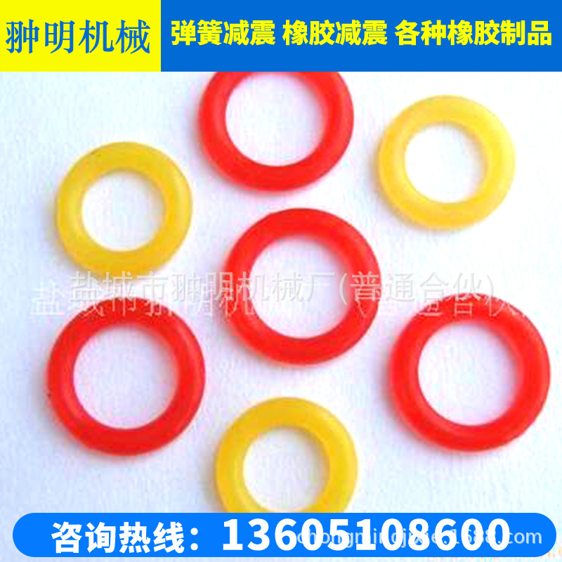 厂家直销氟胶密封圈 密封圈 O型圈 各类密封件 欢迎来电