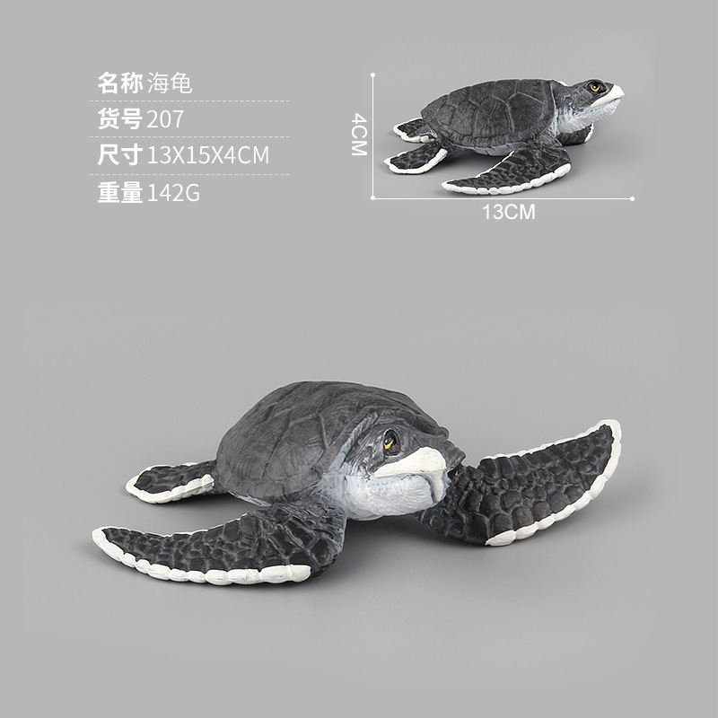 207 tortuga 142g