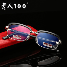 ����100���{���y�ϻ��R ������Ů���m�������RƬĥ����������R