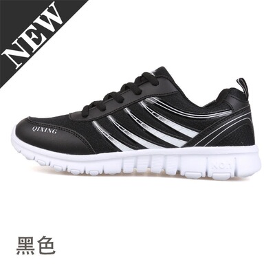 Cross-border special AliExpress Explosive money new pattern Running shoes light gym shoes fashion Women's Shoes quality
