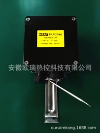 电热带;其他电热设备;伴热设备