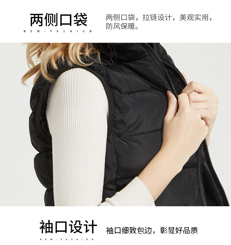立领马甲_15.jpg