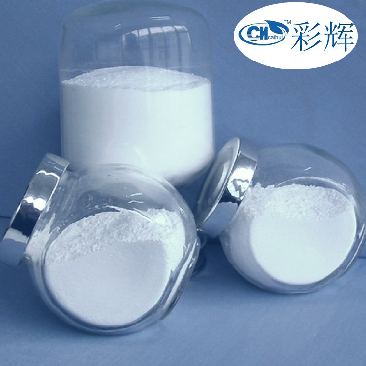 国产硫酸法钛白粉 南通金红石钛白粉（二氧化钛）R-518 钛白粉厂