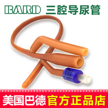 ͵ǻ Bard 22# ٷƷػ ʹ޾齺