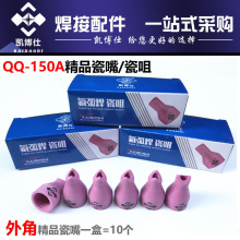 150a��� �亸�C�߾� �廡����� qq150�������� 90�ȽǴ���
