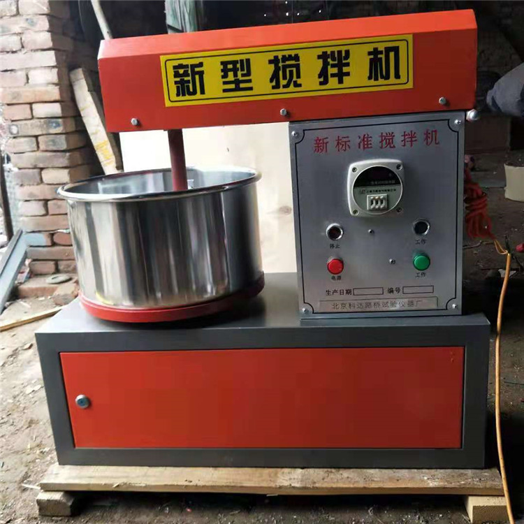 微信圖片_20181129150652