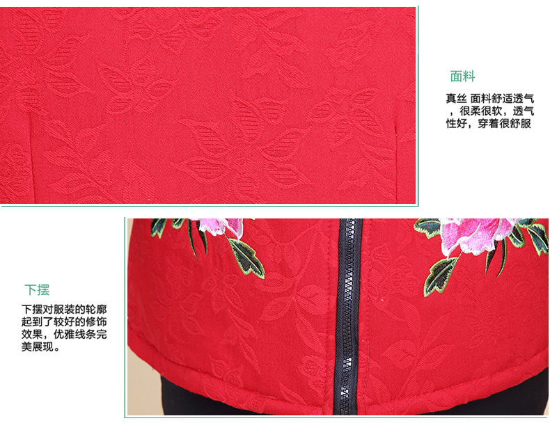 Gilet femme en Coton - Ref 3317420 Image 28