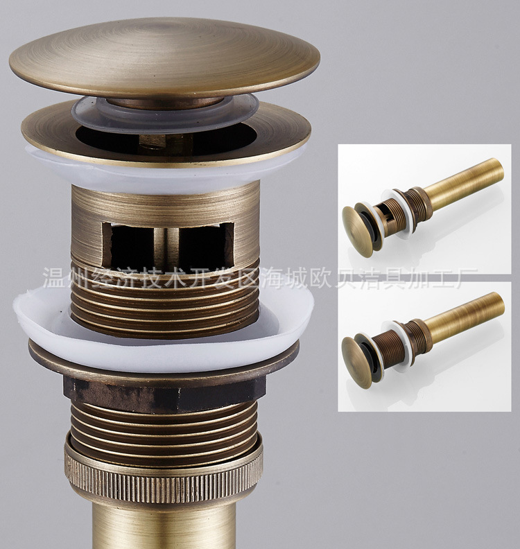 面盆仿古下水器古铜色全铜下水器大蘑菇小弹跳翻板批发跨境亚马逊