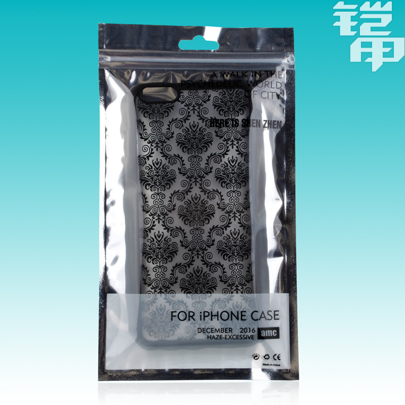 批发自封袋 苹果X手机壳包装袋 骨袋 塑料袋拉链袋 B54
