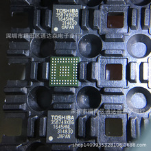 TC358749XBG TC358749 BGA HDMI转MIPI CSI视频桥接芯片 全新原装