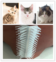 寵物牆角蹭毛器貓咪按摩器/貓玩具/附雙面膠
