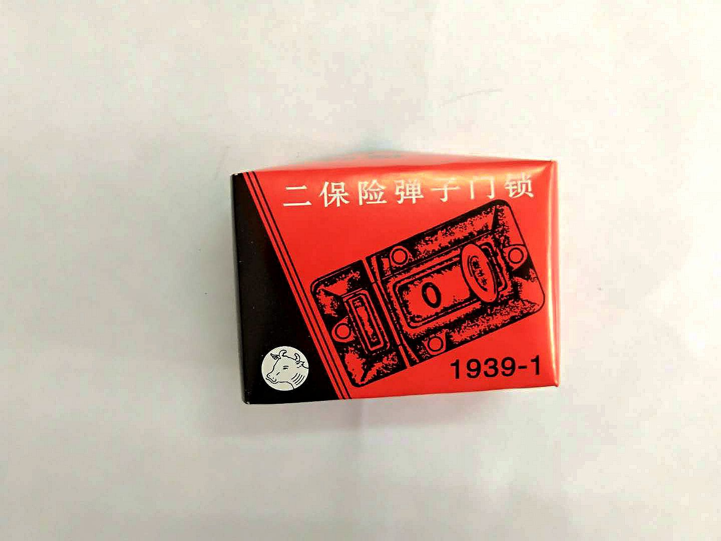 微信图片_20180820114144_副本