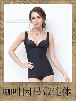 Soutiens-gorge MUSE SHANGMEI en  dentelle - Ref 3369530 Image 20