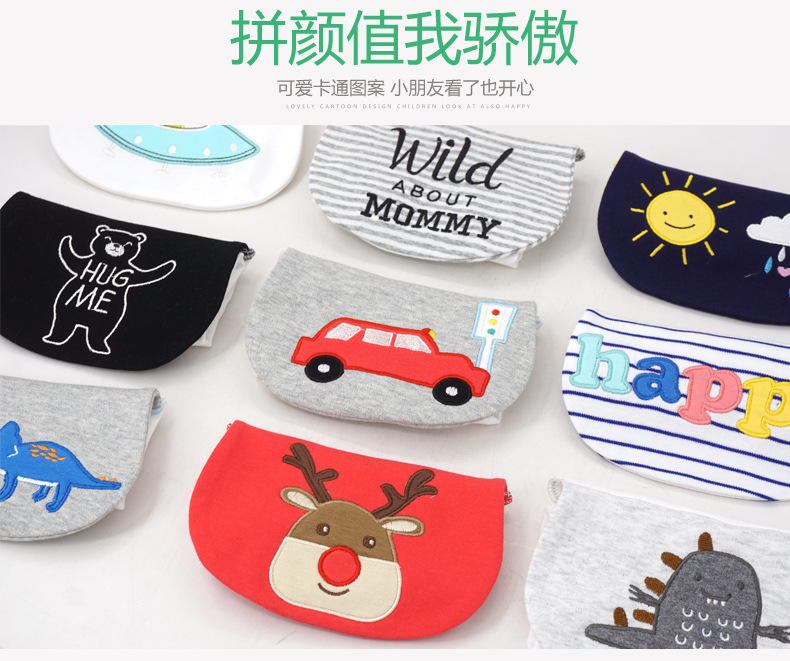 3003汗巾三件装_12