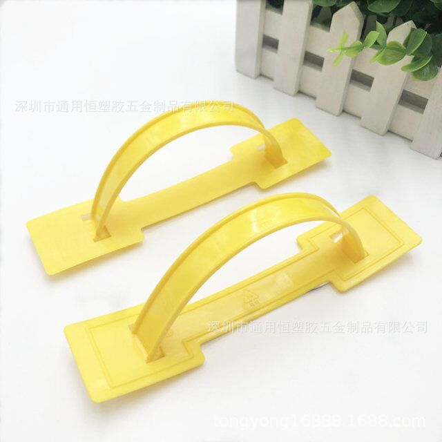 供应包装盒拎手塑料收纳箱提手扣储物桶把手加厚手提扣平底硬扣
