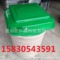 长春厂家直销地埋垃圾箱物业专用665*665唐山镀锌板喷塑外桶120升