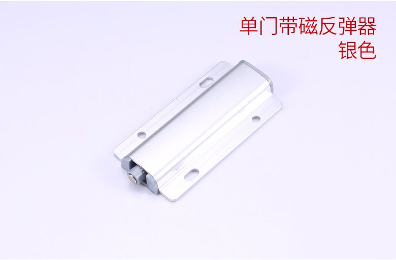 QF831Single Door Double Door Rebounder _r5_c1.jpg