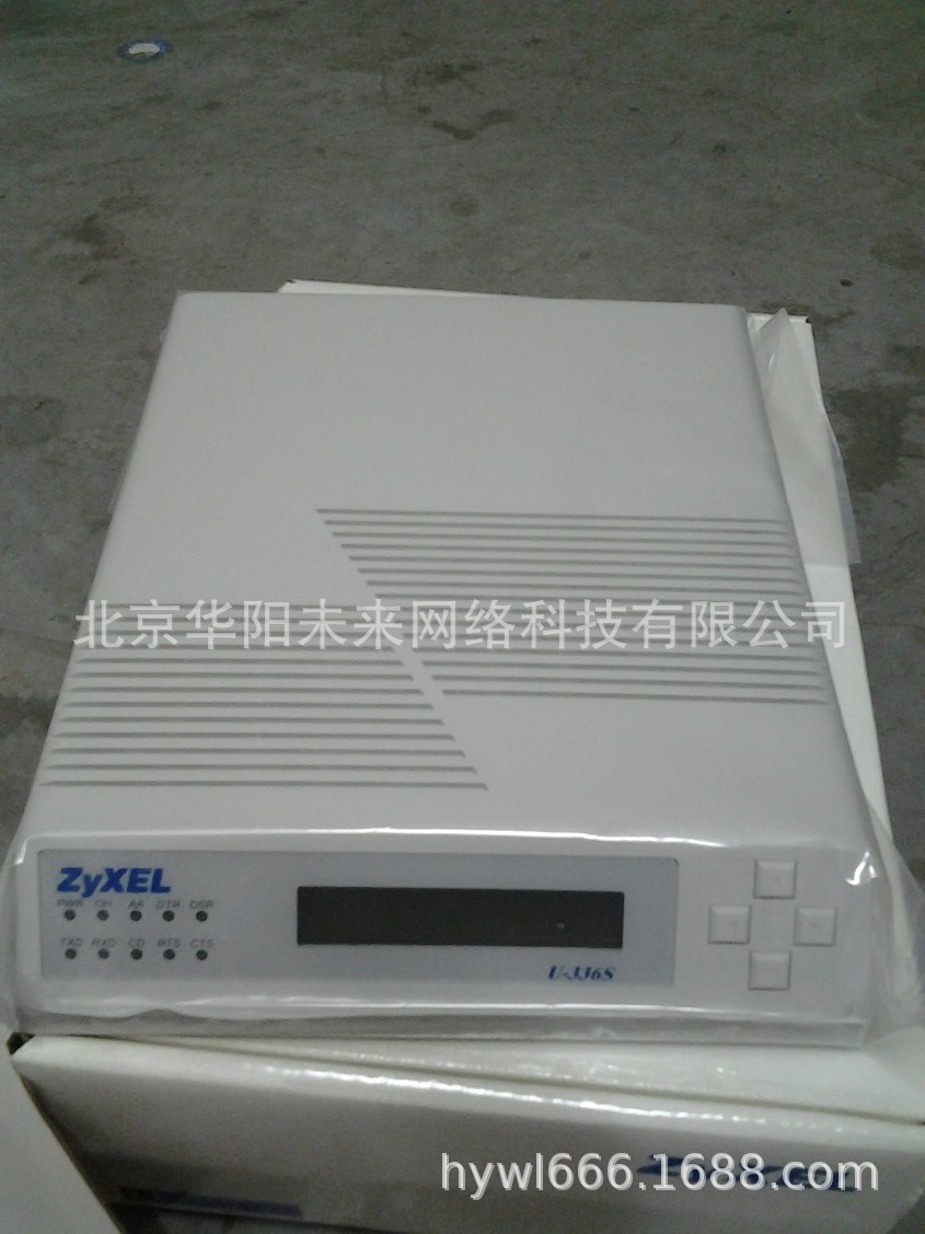 供应 ZyXEL U-336S 专线调制解调器