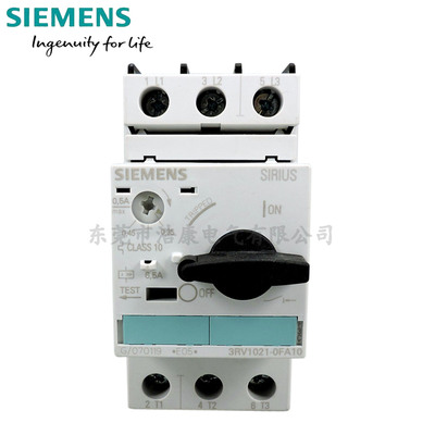 SIEMENS 西门子3RV1021-0DA15电机保护断路器|ru