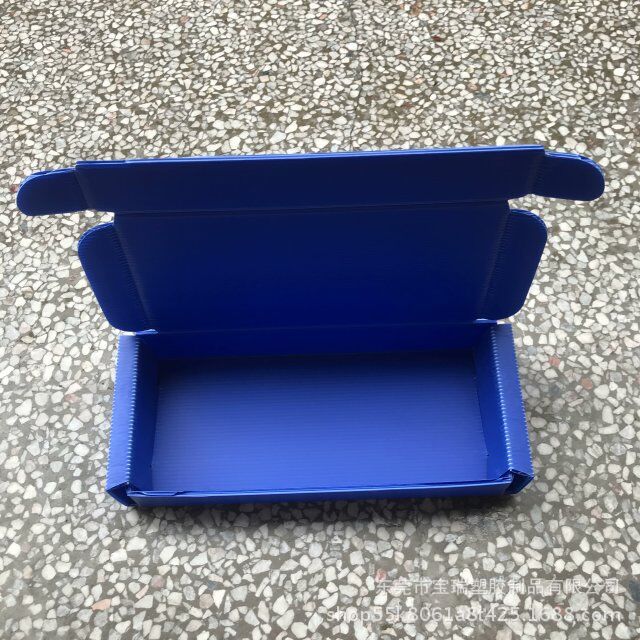 pp塑料中空板 纸箱式中空板箱 耐用静电