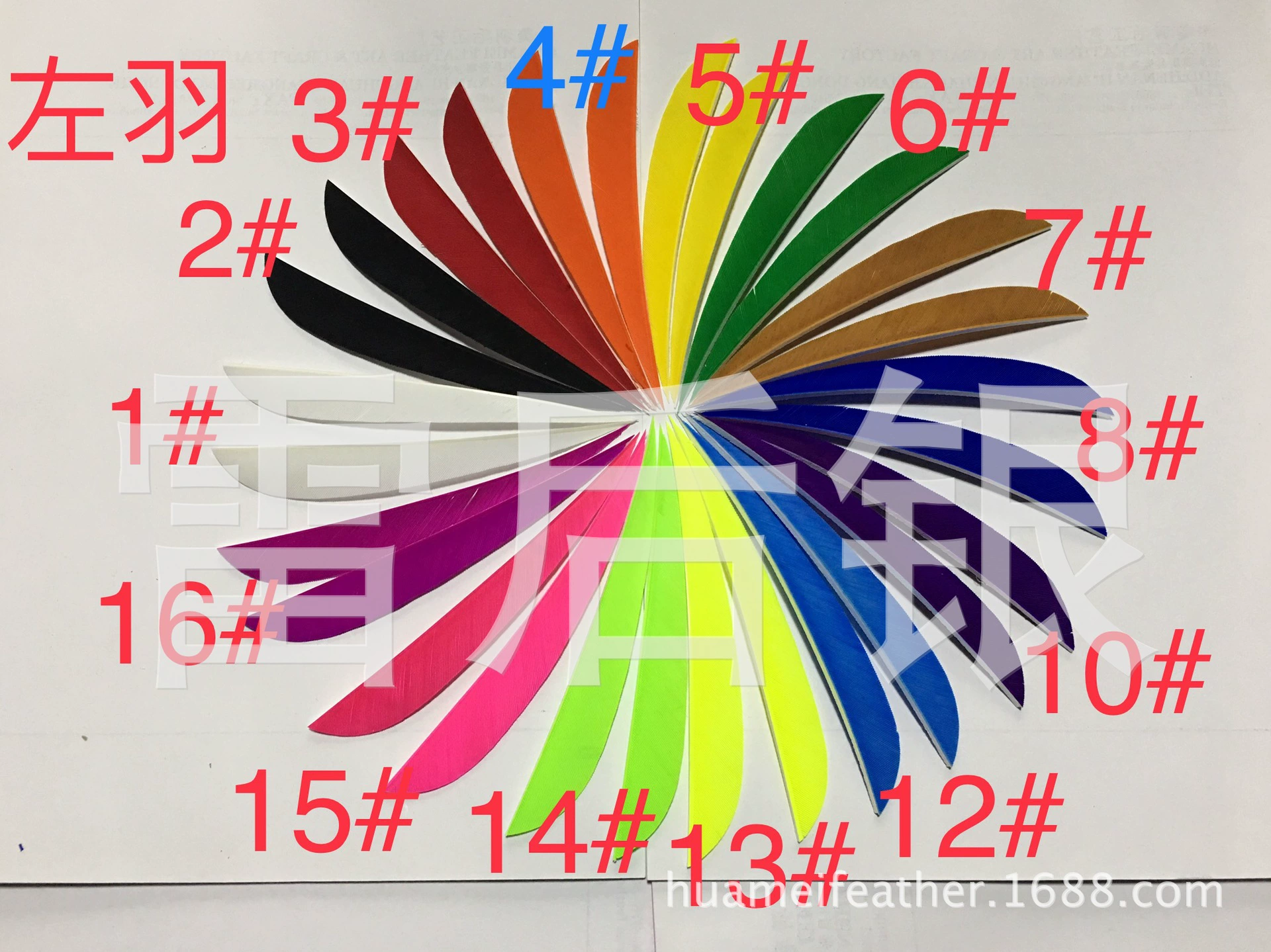 5inch Традиционный лук и стрелы в форме капли, дерево, бамбук, углерод, алюминиевая стрела, перья левого и правого крыла