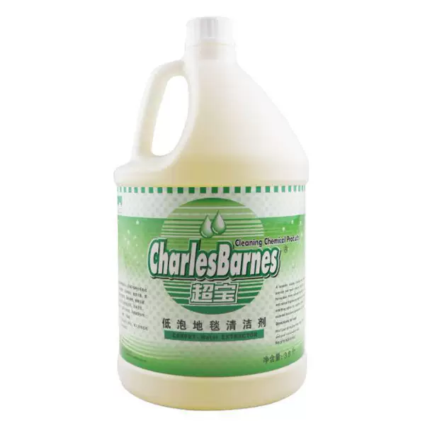Chaobao DFF008 low foam carpet cleaner low foam carpet water carpet cleaning agent decontamination cleaning solution