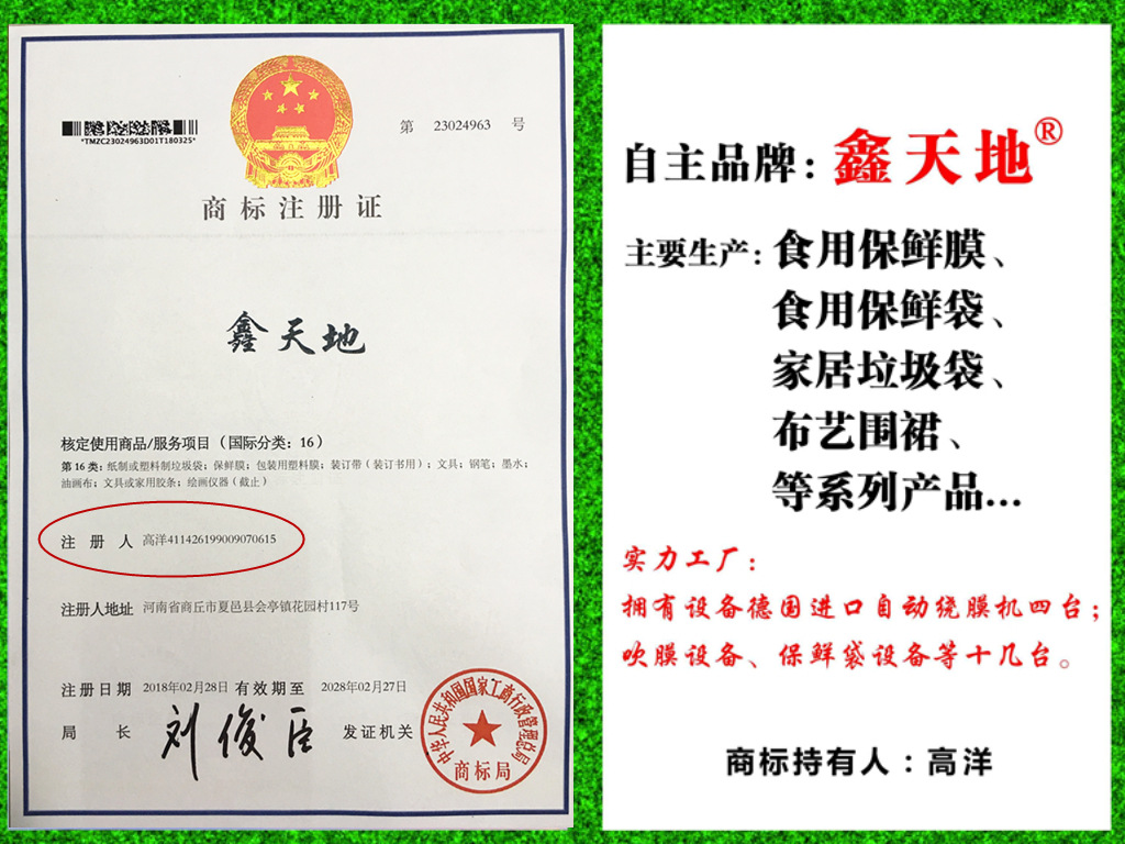 ~$ZYOR6V)VWRH]EW9`N1~FF