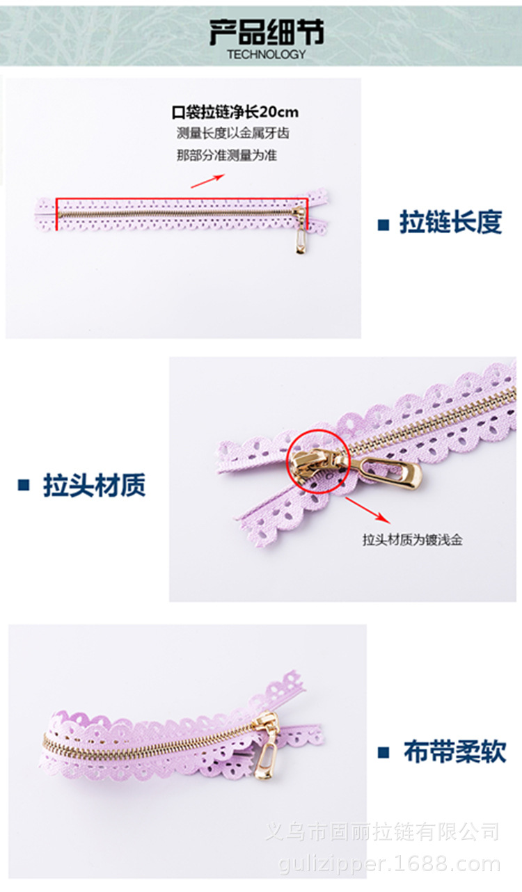 O1CN011WIPZM10gGNmswp_!!395790