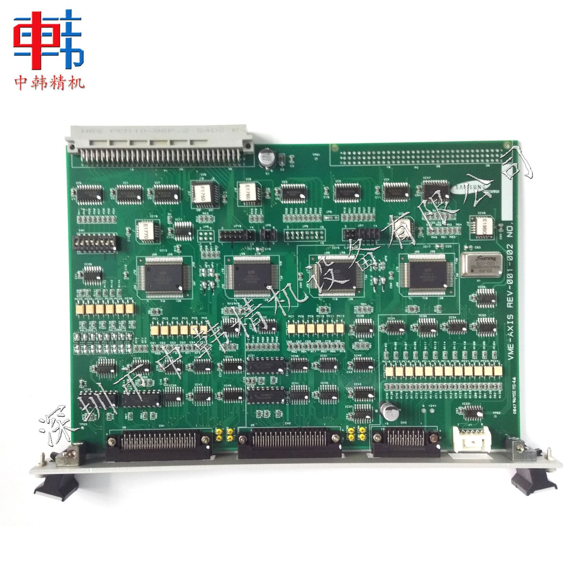 三星贴片机板卡 J9060396B/A VME AXIS(4) BOARD VME轴板 轴4板