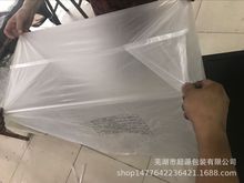 ���ϴ����״� ���~��ˮ�� ���w�� ��״� �ɶ���LOGO�����Zӡˢ