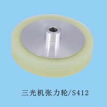 C݆S412 100*10*32 ȿ10 и߽z݆ ݆