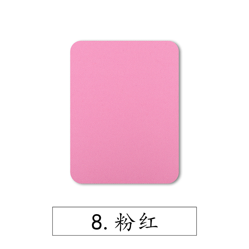 Color rectangular imitación Denim parche de planchado parche rodilla codo parche decorativo parche de tela de corte casual