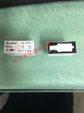 AQZ104 ȫ��    һϵ��BOM����Ԫ��