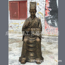 �Ĵ��ɶ���ˇƷ���ܹ�˾�� �ƴ��ͷ¹��~�����������ӵ�������