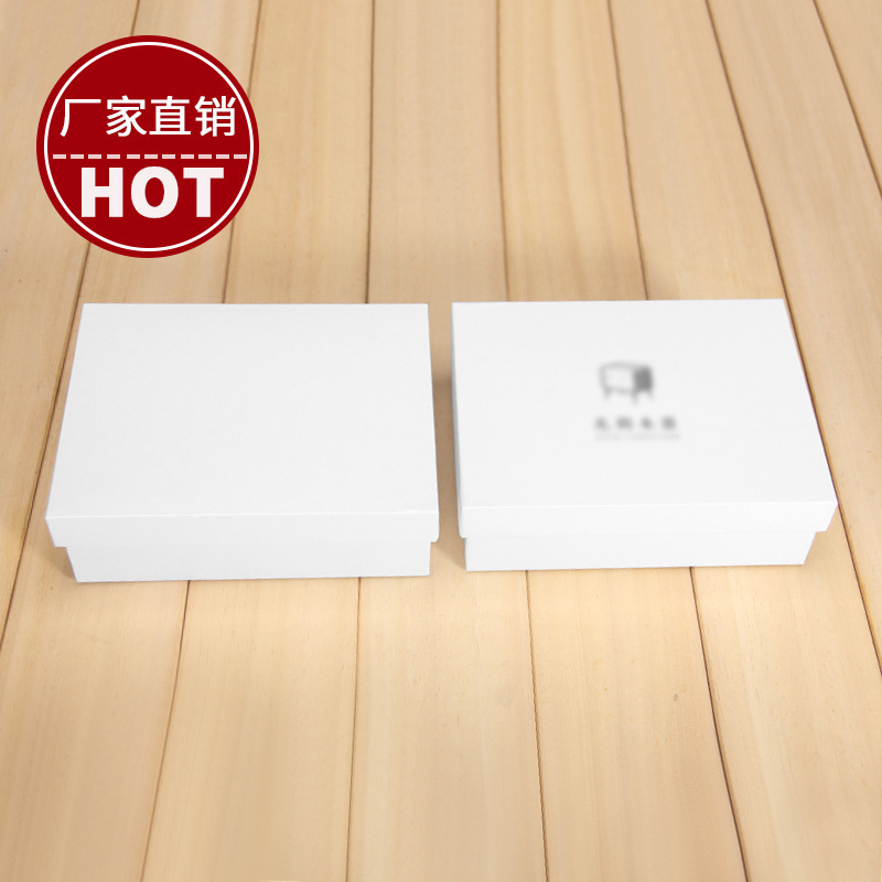 定制白色珠光纸天地盖包装盒小巧上下盖礼盒直角V槽纸盒加印LOGO