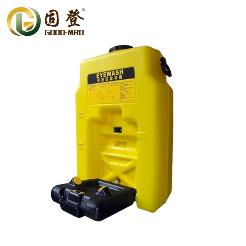 固登美国固登牌便携移动洗眼器