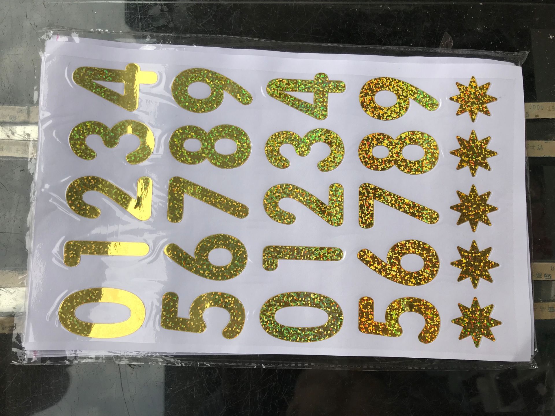 QQ图片20181019110024