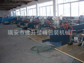 HY-650全自动纸盒窗口贴膜机   纸盒窗口上胶贴膜机