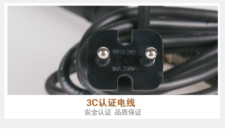 3018点棒_10.jpg