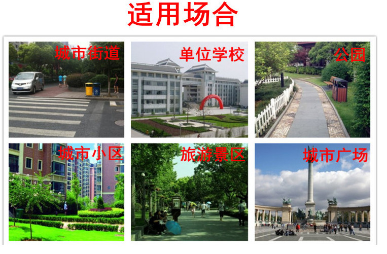 微信图片_20180708164118