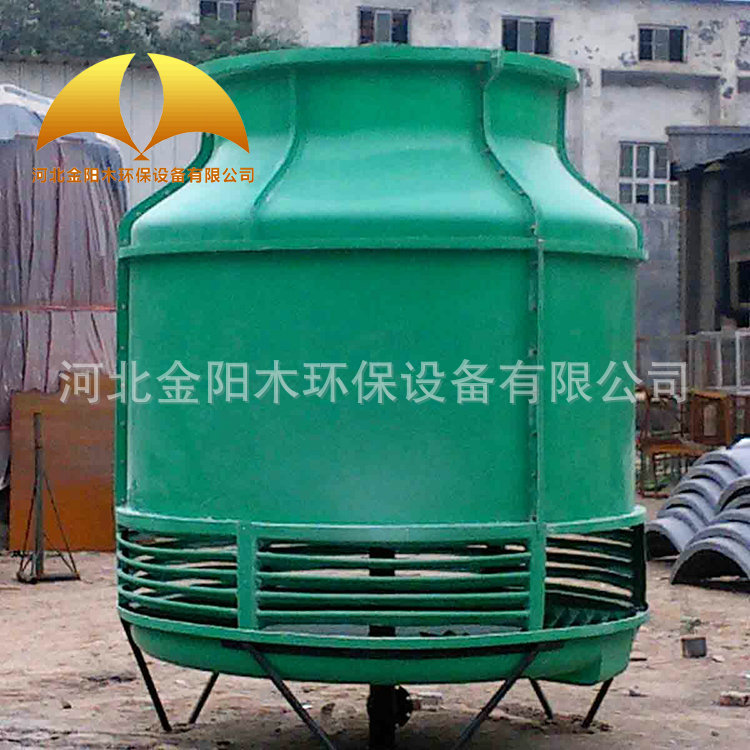玻璃钢冷却塔