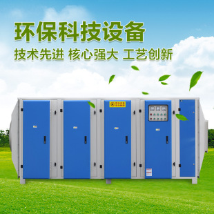 �������� ̎�����r���a�ӹ��S��ζUV��߻������U�������