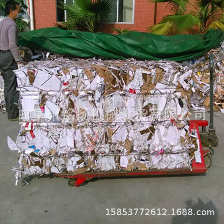 立式毛球手套服装多功能液压打包机废品收购站专用废金属回收压块打包机