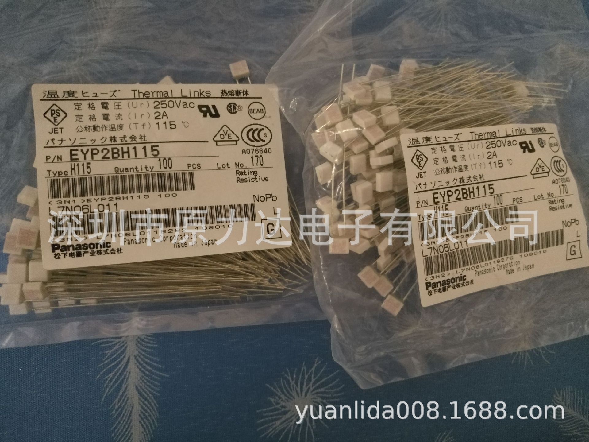 全新原厂热卖Panasonic原厂正品EYP-2BH115温度保险丝原厂