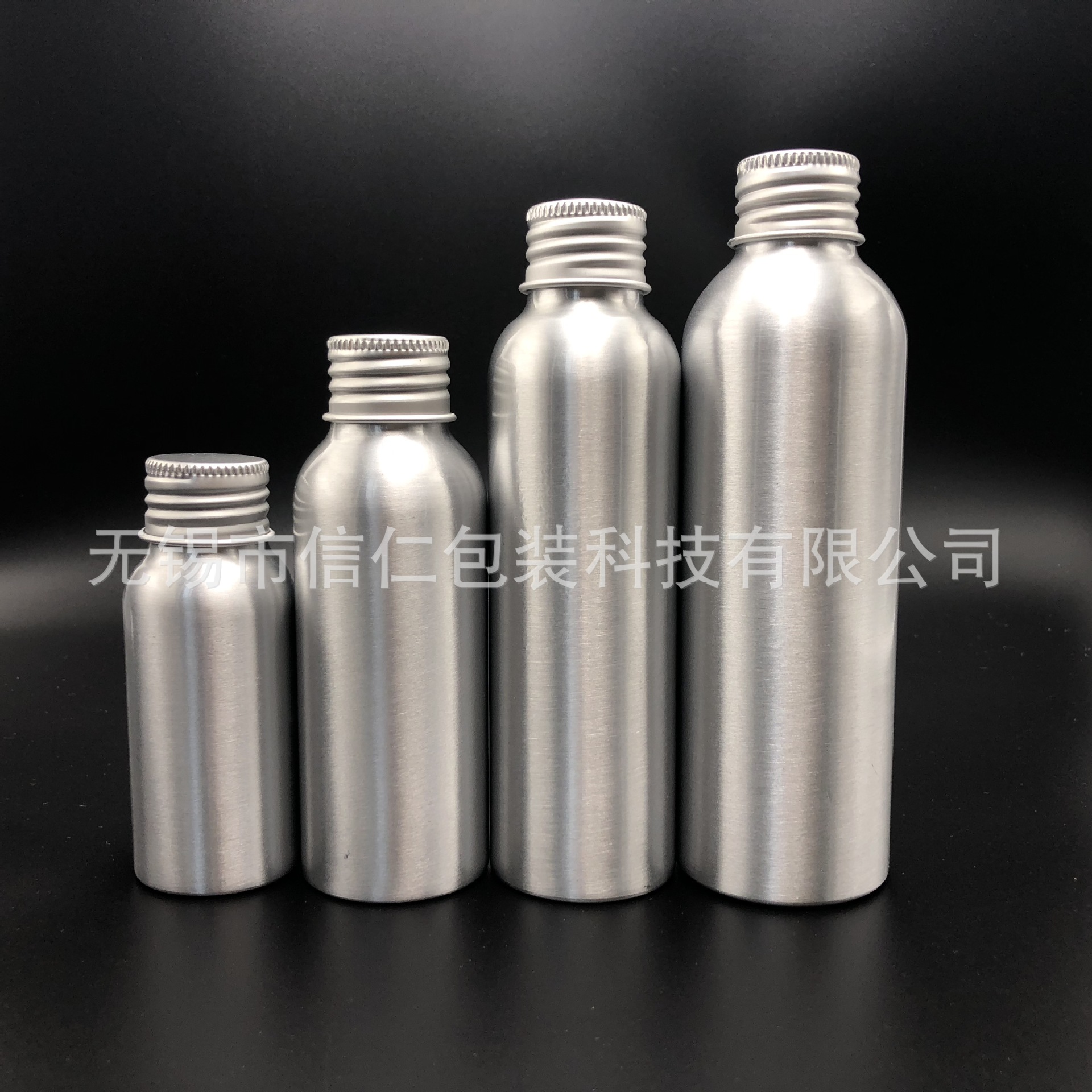 50ml毫升80毫升100毫升ml螺纹口铝瓶精美包装|现货铝瓶
