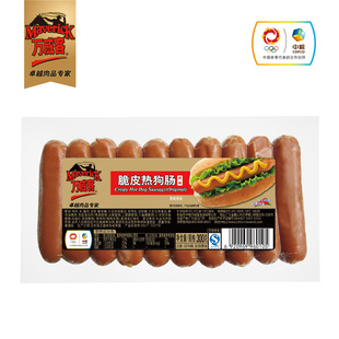 中粮万威客 脆皮热狗肠 原味300克烘焙餐饮热狗香肠-阿里巴巴